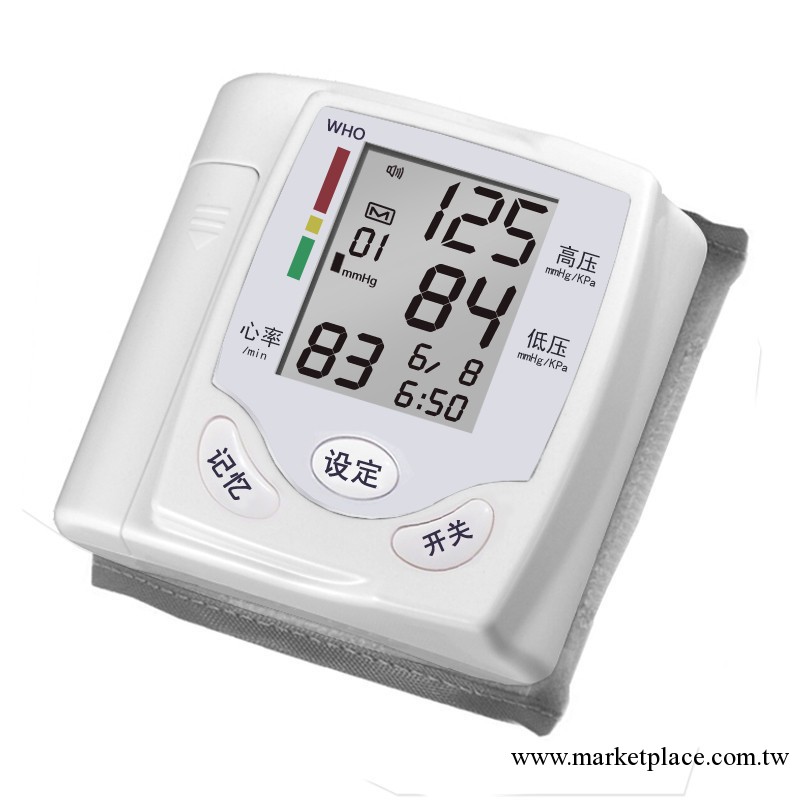 【精品推薦】新款101批發供應手腕式全自動血壓計傢用 特價銷售工廠,批發,進口,代購