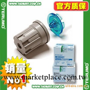 供應正品行貨日本泰爾茂血糖機試紙30條裝配送采血針頭工廠,批發,進口,代購