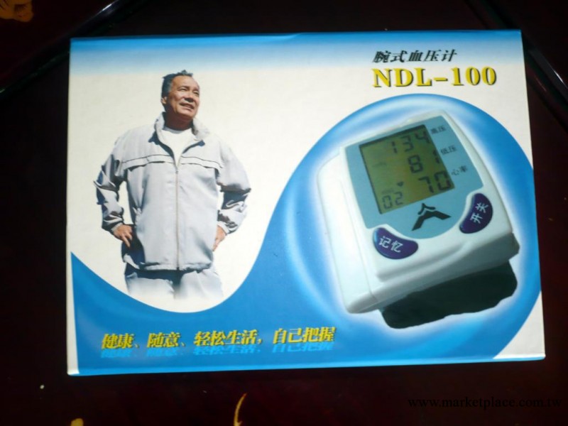 外貿腕式血壓計 腕式血壓計廠傢 出口英文血壓計工廠,批發,進口,代購