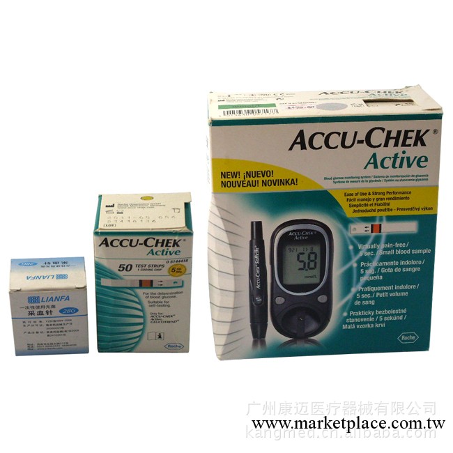 羅氏血糖機活力型血糖機傢用血糖機ACCU-CHEK ACTIVE工廠,批發,進口,代購