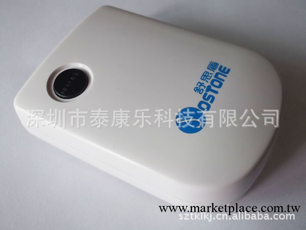 工廠直銷超級光鼻炎治療機 傢用鼻炎電療機 正品舒思盾鼻炎機批發工廠,批發,進口,代購