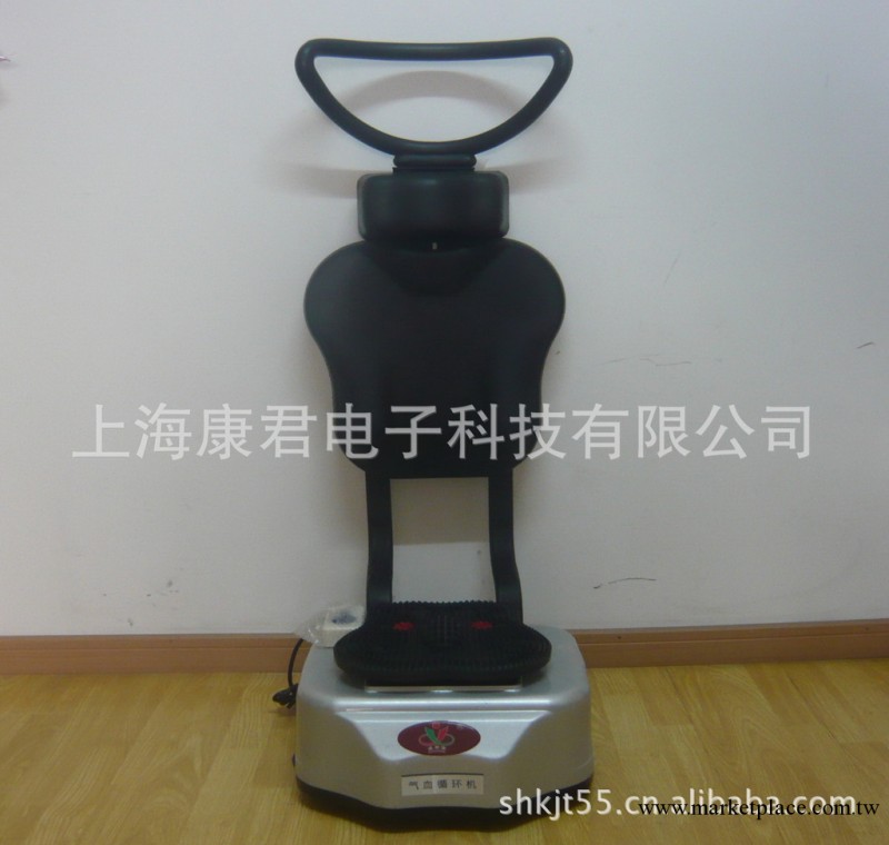 循環機，傢用氣血循環機，供應高頻氣血循環機，氣血循環機工廠,批發,進口,代購