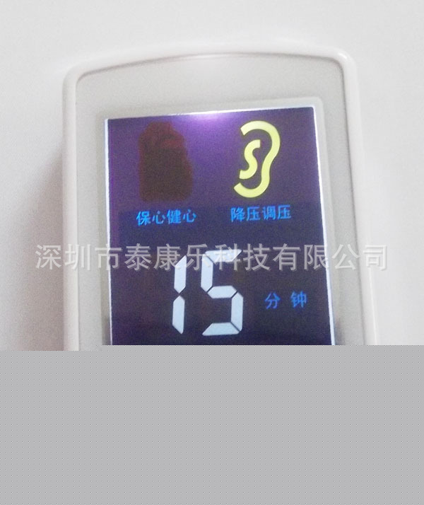 供應降壓機 電子降壓機 傢用降壓機 降壓電療機工廠,批發,進口,代購