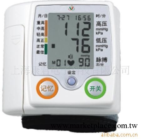 供應大液晶顯示語音可讀腕式血壓計傢用血壓測量器 血壓計工廠,批發,進口,代購