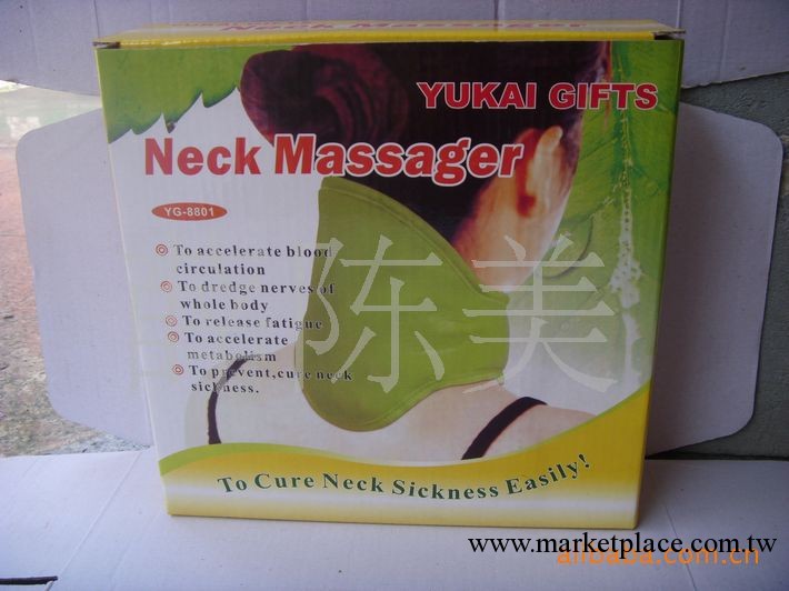 neck massager頸椎按摩器、脖子按摩器、頸椎護理工廠,批發,進口,代購