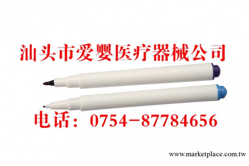 皮膚記號筆醫用記號筆紋身筆龍膽記號筆外科手術記號筆醫用記號筆工廠,批發,進口,代購