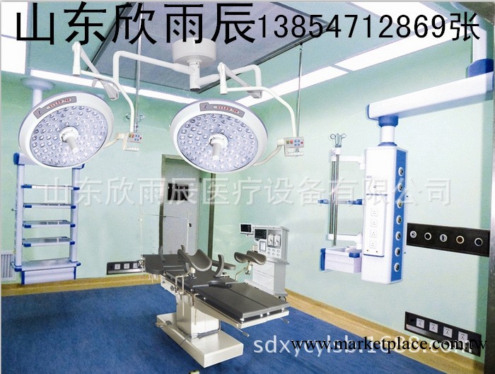山東欣雨辰無影燈廠傢，LED無影燈  ，手術無影燈.工廠,批發,進口,代購