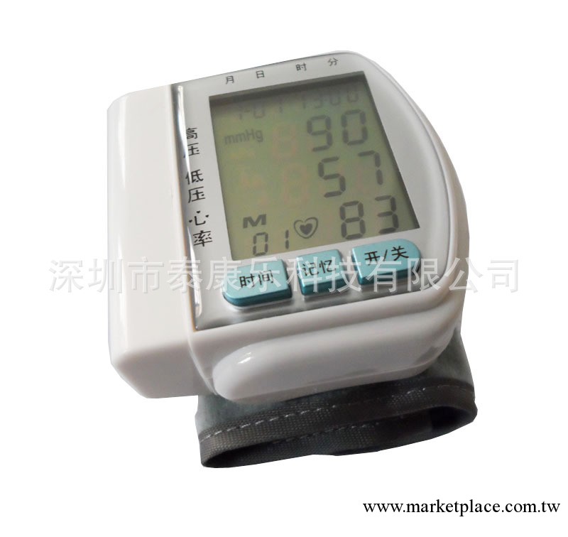 升級版電子血壓計 新款腕式血壓計價格 智能全自動傢用血壓計報價工廠,批發,進口,代購