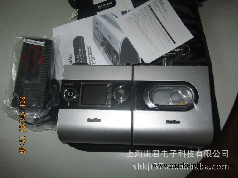 外國進口瑞斯邁雙水平呼吸機，Ｓ9，泰科，偉康單水平呼吸工廠,批發,進口,代購