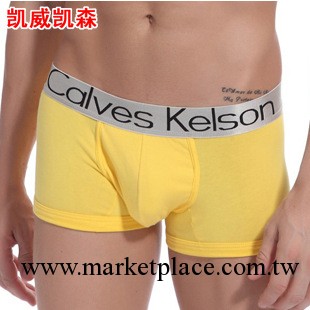 Calves Kelson情趣內褲 純棉男專櫃正品u凸囊袋男式平腳內褲工廠,批發,進口,代購