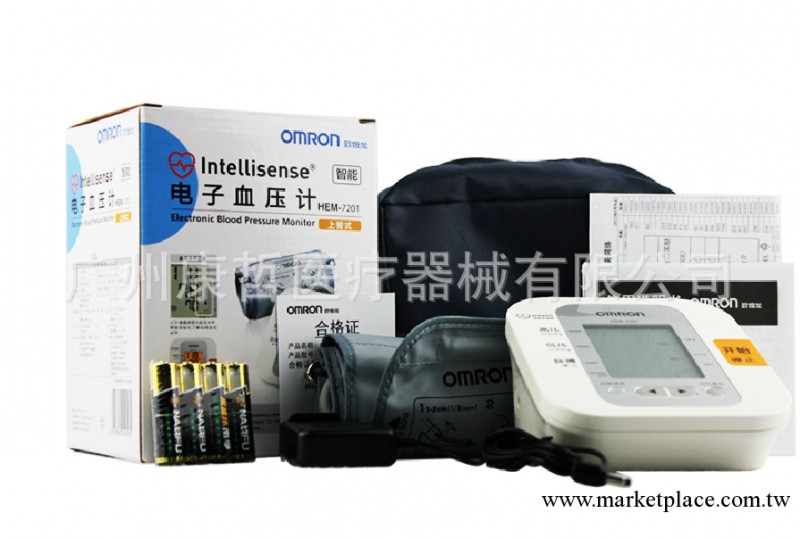 供應歐姆龍上臂式電子血壓計HEM-7201 歐姆龍電子血壓計工廠,批發,進口,代購