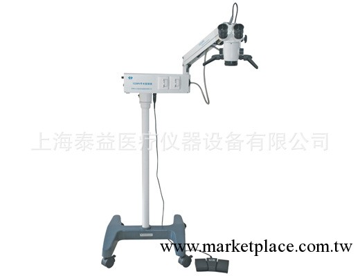 單人雙目五官科手術顯微鏡/手術顯微鏡/五官科手術顯微鏡工廠,批發,進口,代購