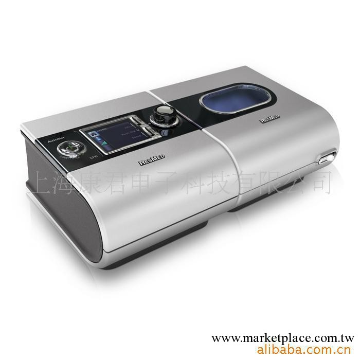 S9 Autoset呼吸機，瑞斯邁呼吸機，偉康雙水平呼吸機（雙水平）工廠,批發,進口,代購