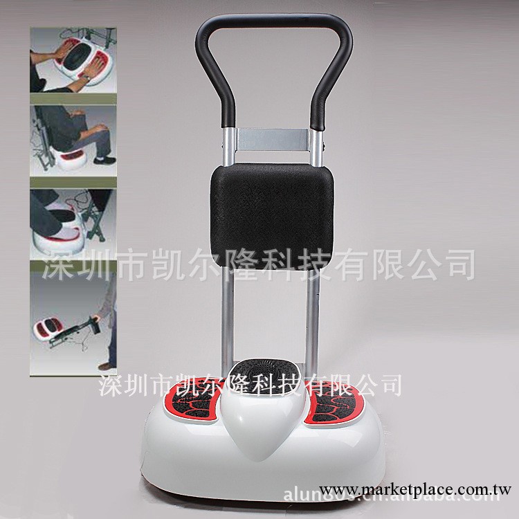 工廠直銷氣血循環養生機/氣血循環機/遠紅外氣血循環機工廠,批發,進口,代購