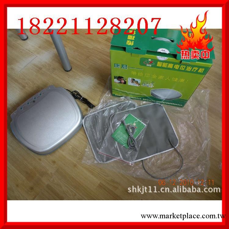 批發供應康君堂智能多功能傢用高電位治療機 一件起批工廠,批發,進口,代購