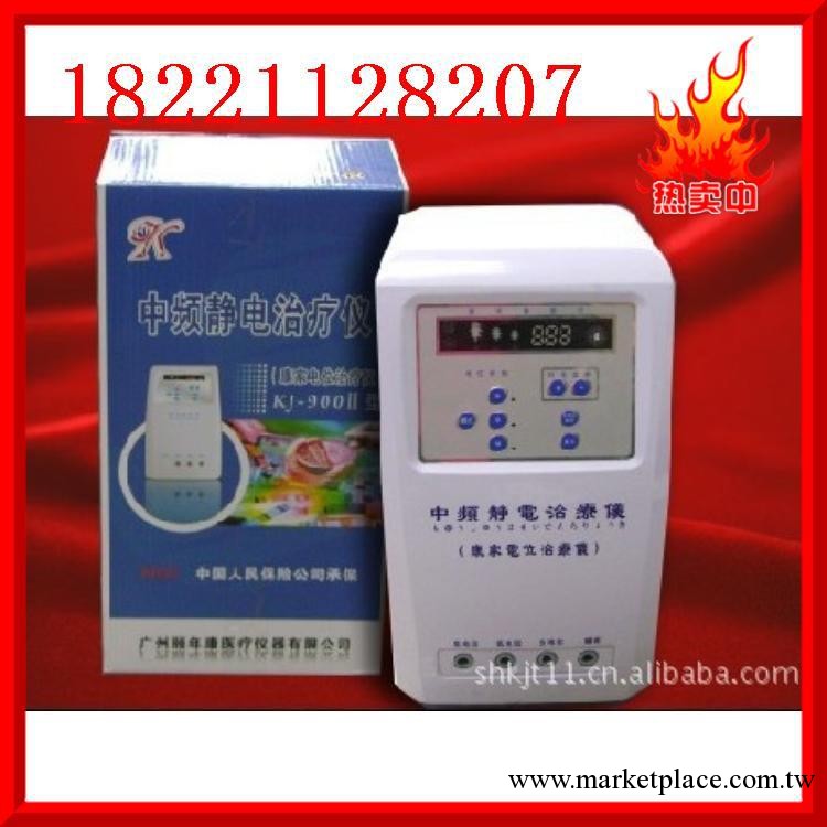 高電位電療機（立式高電位，史上性價比最高高電位，支持網上訂購工廠,批發,進口,代購