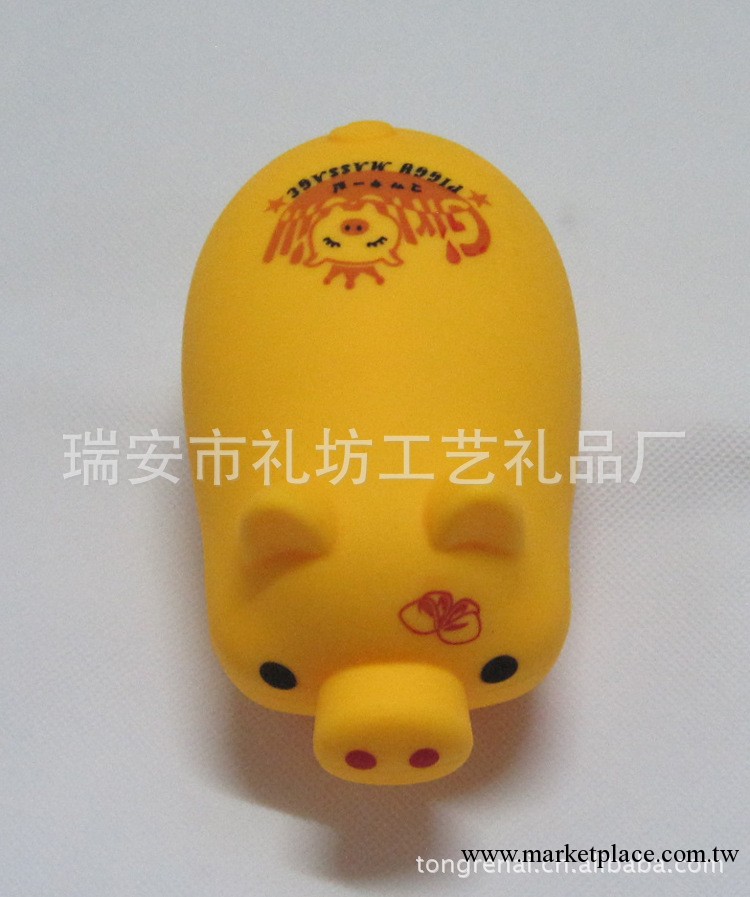 U-joy卡通動物按摩器/piggy/girlwill按摩器/卡通迷你按摩器工廠,批發,進口,代購