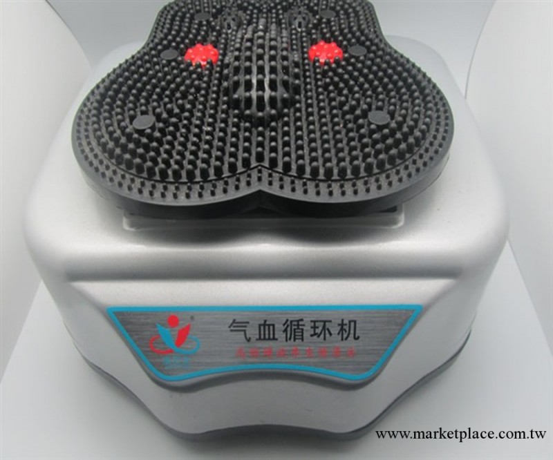 上海廠商直供 養生氣血循環機/塑身美體機 低價供應一件起批工廠,批發,進口,代購
