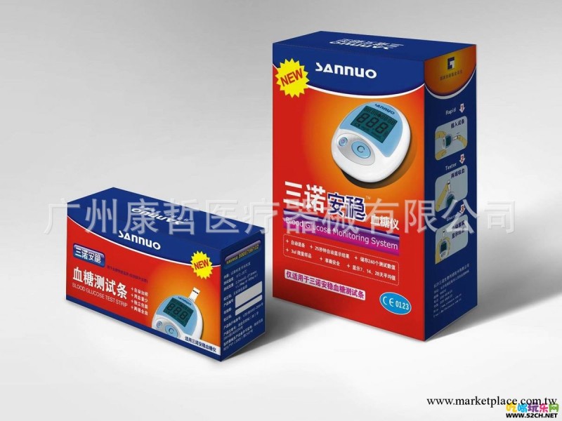 三諾安穩血糖機 傢用血糖機 血糖機 （送50條獨立包裝試紙）工廠,批發,進口,代購