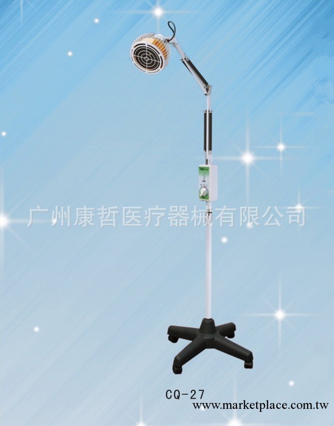 仙鶴神燈仙鶴特定電磁波治療器TDP神燈CQ-27(立式帶升降標準頭)工廠,批發,進口,代購