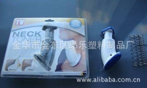 有量另談、NECKTOTAL/瘦下巴脂肪/美下巴器/下巴按摩器工廠,批發,進口,代購