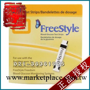 正品雅培利舒坦血糖機試紙50片長效期批發+直銷（一級渠道商）工廠,批發,進口,代購