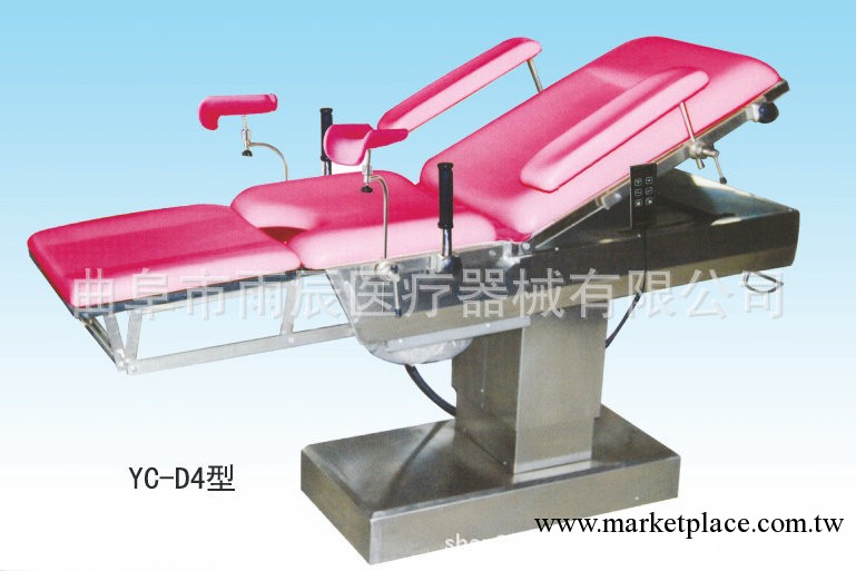 供應手動手術床 電動手術床 產床 病床工廠,批發,進口,代購