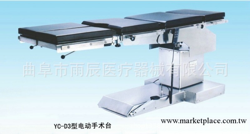 廠價直銷骨科手術床 骨科牽引架 C型臂用手術床工廠,批發,進口,代購