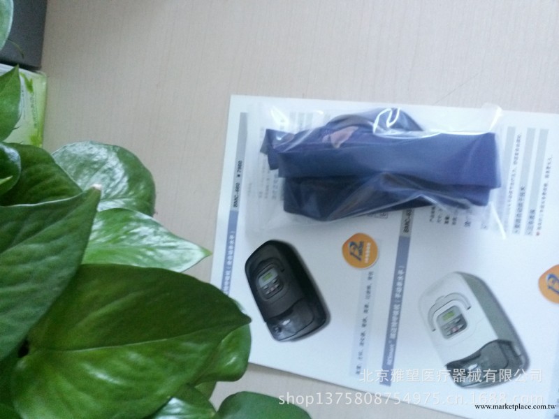 國產進口呼吸機通用頭帶工廠,批發,進口,代購
