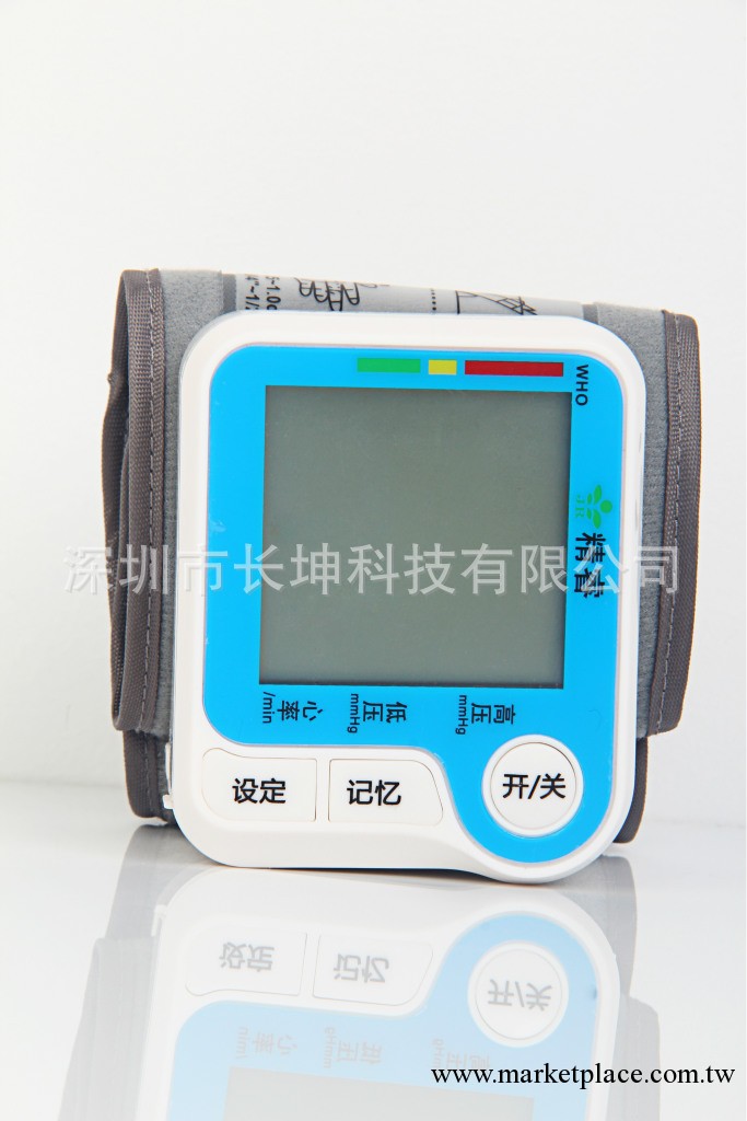 新品長坤手腕式傢用電子血壓計批發CK-W115工廠,批發,進口,代購