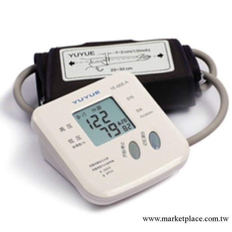 正品批發 魚躍電子血壓計 傢用電子血壓計 YE-655A工廠,批發,進口,代購