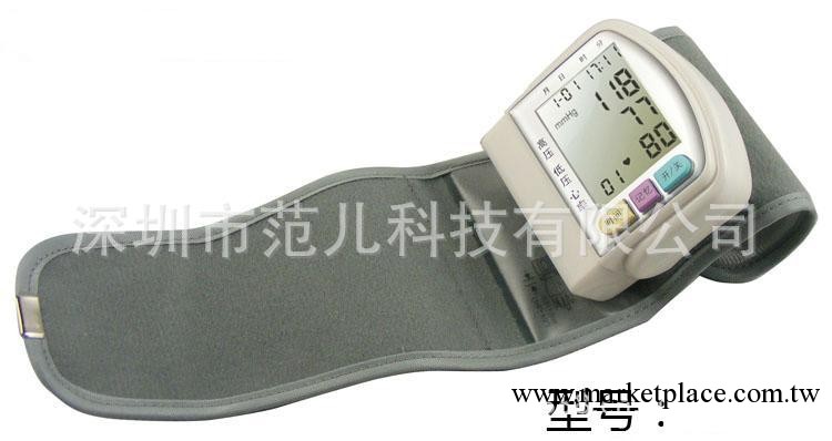 供應智能手腕式全自動血壓計工廠,批發,進口,代購