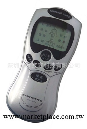 批發供應數位經絡治療機（圖）工廠,批發,進口,代購