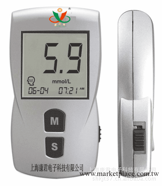 血糖機批發，血糖試紙、瑞迪恩、廠傢直銷、老年人的好夥伴工廠,批發,進口,代購