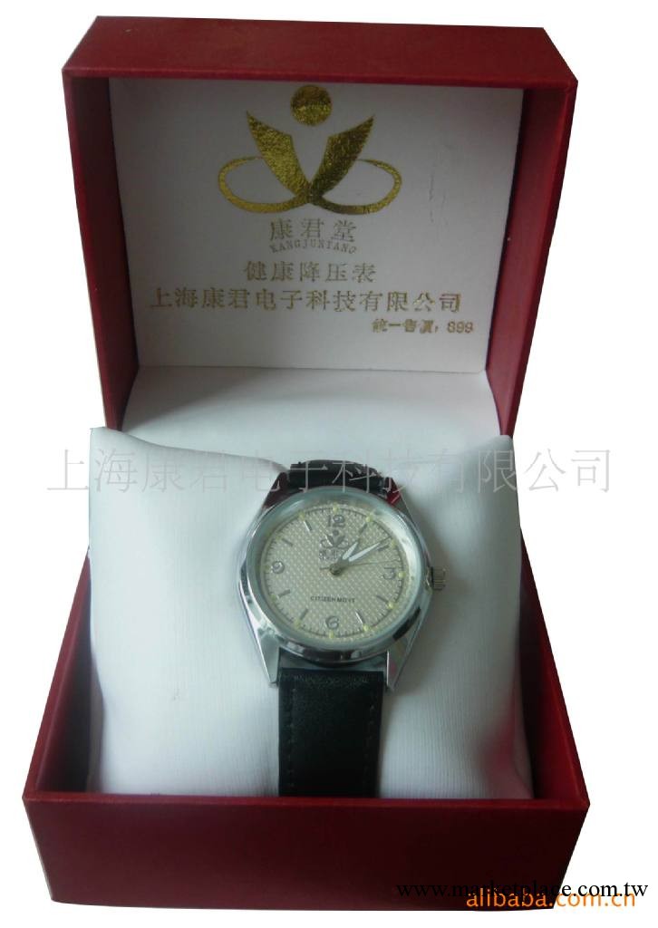 康君堂降壓表/血壓調節表/保健電療用品工廠,批發,進口,代購