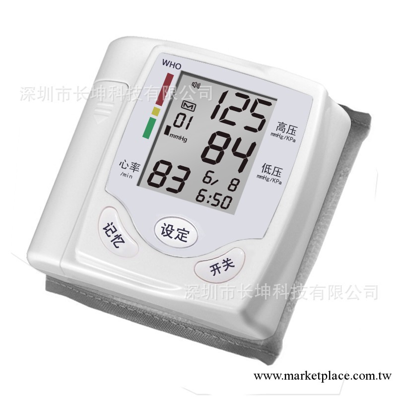 長坤 HQ-806新款升級版血壓機手腕式電子血壓計工廠,批發,進口,代購