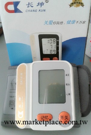 正品低價批發傢庭全自動電子血壓計 腕式智能電子血壓機工廠,批發,進口,代購