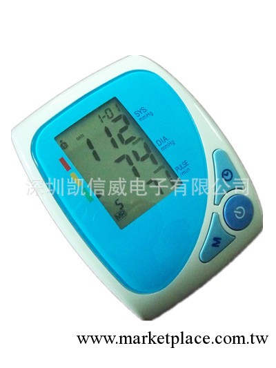 供應臂式電子血壓計，腕式血壓機，血壓表，血壓器，語音血壓計工廠,批發,進口,代購
