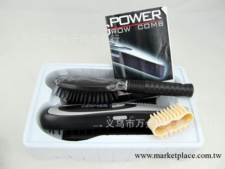 Power Grow Comb 激光生發梳 保健按摩梳 廠傢直銷 AS SEEN ON TV工廠,批發,進口,代購