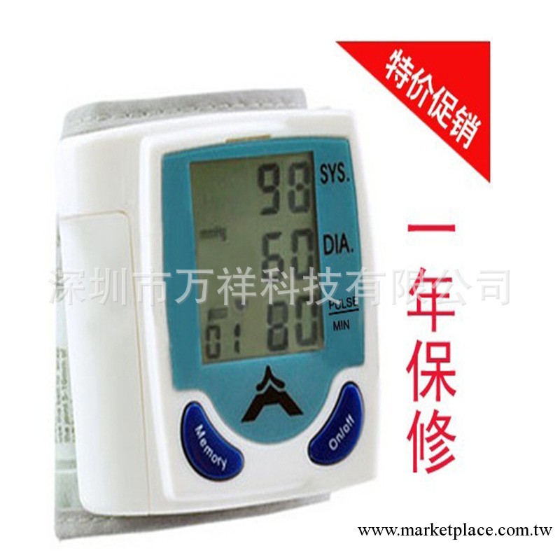 電子血壓計批發 優質電子血壓計批發 全國優質電子血壓計批發工廠,批發,進口,代購