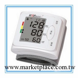 慧說話語音腕式電子血壓計 血壓機 BP885W藥店專售 新品工廠,批發,進口,代購