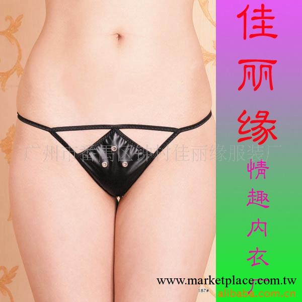 女式內褲廠傢直銷187工廠,批發,進口,代購