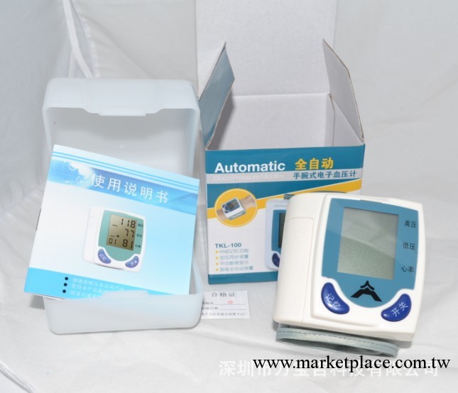 【低價供應】傢用腕式電子血壓計|全自動電子血壓計|深圳血壓計工廠,批發,進口,代購