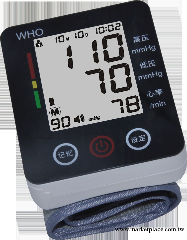 長坤傢用手腕式電子血壓計CK-W113新品觸摸屏工廠,批發,進口,代購