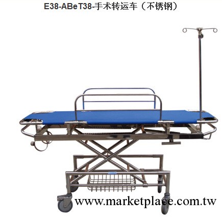 供應訂制手術轉運車醫療傢具醫療器械工廠,批發,進口,代購