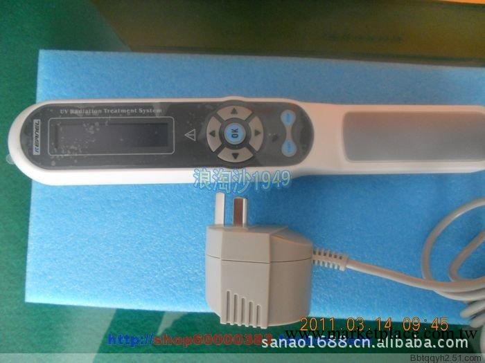 科諾紫外線治療機 傢用皮膚病治療機 科諾KN4003B帶定時器工廠,批發,進口,代購