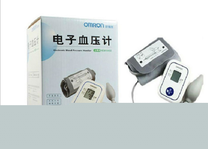 歐姆龍電子血壓計 上臂式 HEM-8402工廠,批發,進口,代購