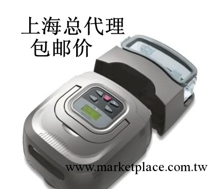 瑞邁特無創傢用雙水平呼吸機BMC-730-25A 上海總代理 包郵價工廠,批發,進口,代購