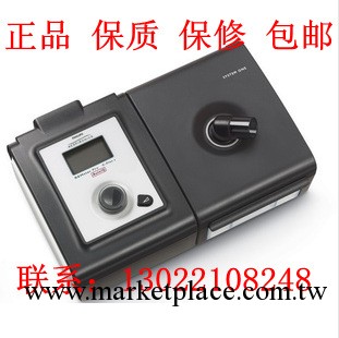 全網最低價 進口飛利浦偉康560HS全自動單水平呼吸機  包郵工廠,批發,進口,代購