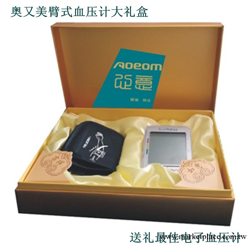 會說話的臂式血壓計 中秋禮品電子血壓計 大禮盒包裝大屏血壓計工廠,批發,進口,代購